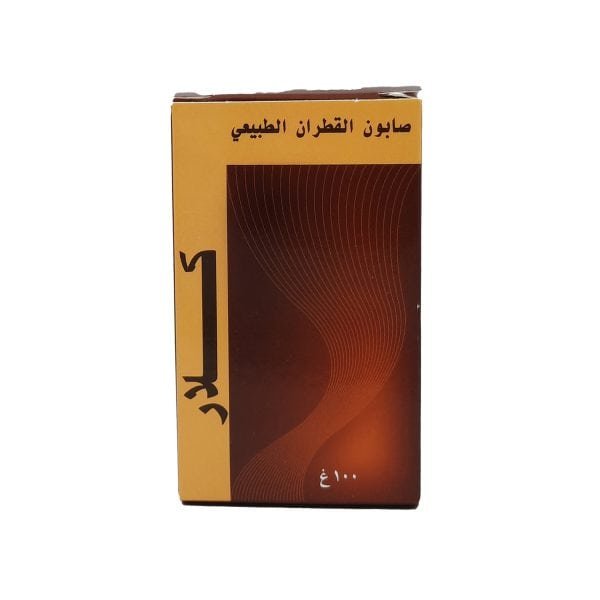 صابون كلار بزيت الكاد 100 جم