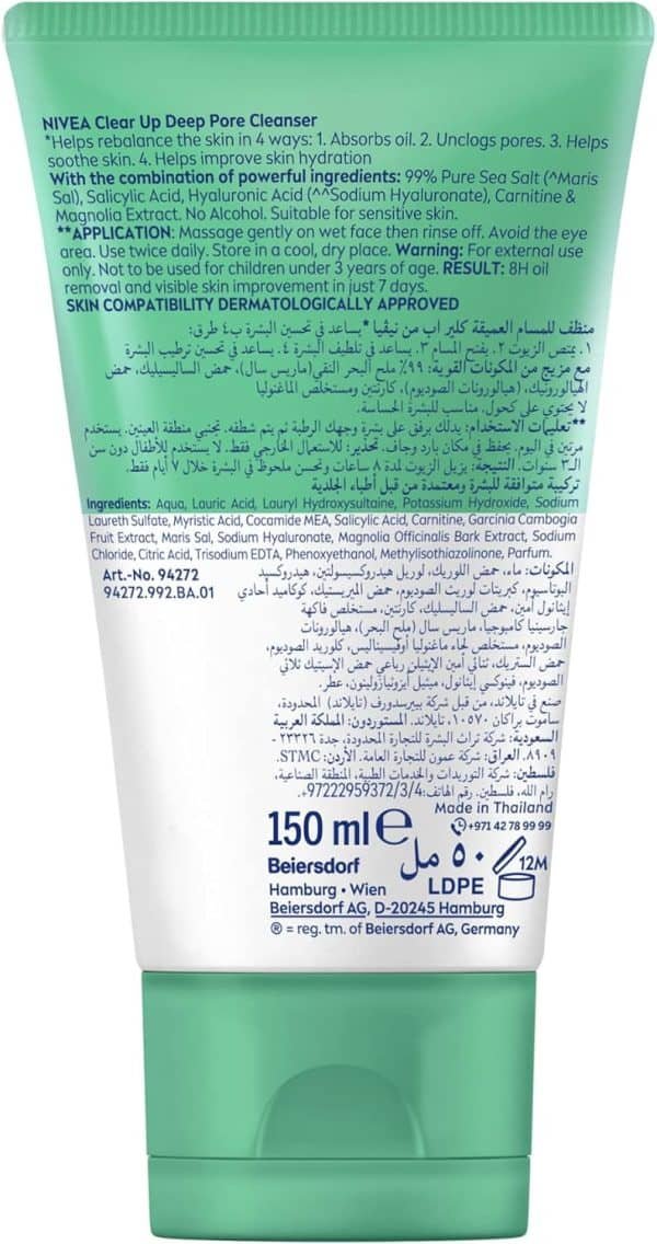 Nivea Clear Up Deep Pore Cleanser Face Wash 150ml - Image 8