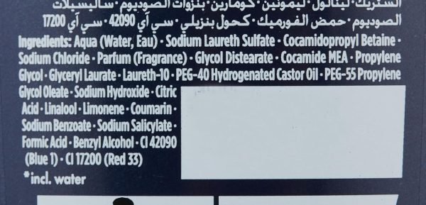 Fa Sport Shower Gel 250ml - Image 6