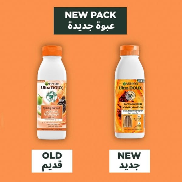 Garnier Ultra Doux Repairing Papaya Conditioner 350ml - Image 4