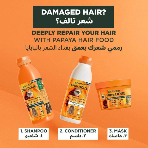 Garnier Ultra Doux Repairing Papaya Conditioner 350ml - Image 7