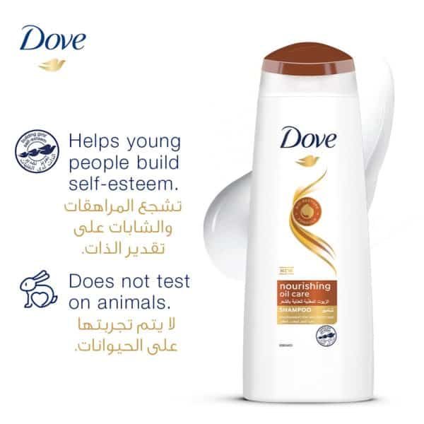Dove Nourishing Oil Care Shampoo 590ml - Image 4