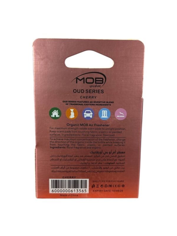 MOB Oud Series Cherry Flavor Car Air Freshener - Image 3