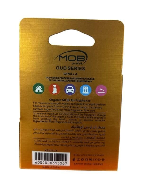 MOB Oud Series Vanilla Flavor Car Air Freshener - Image 3