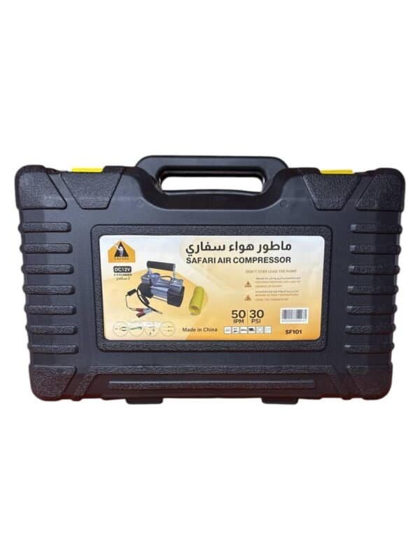 Safari Air Compressor 2 Cylinder with Tools Kit