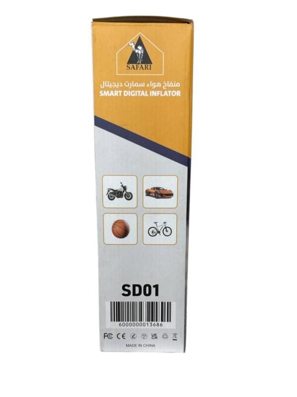 Safari Smart Air Blower Digital Display - Image 4