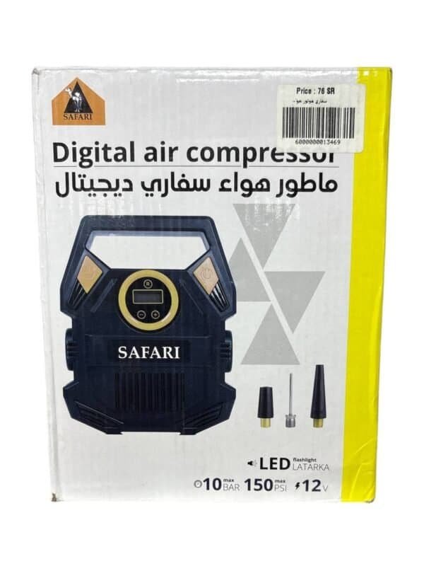 Safari Digital Air Compressor