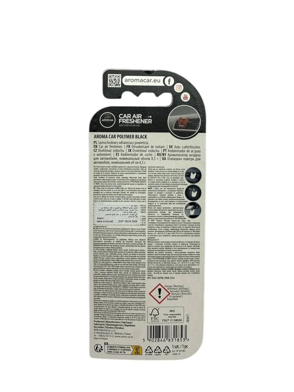 معطر سيارة أروما انجري دوجز احمر يعطي شكل جذاب مع رائحة لطيفة تدوم