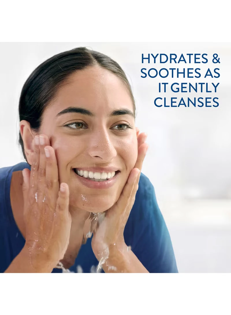 غسول سيتافيل 500 مل ينظف دون تهيج