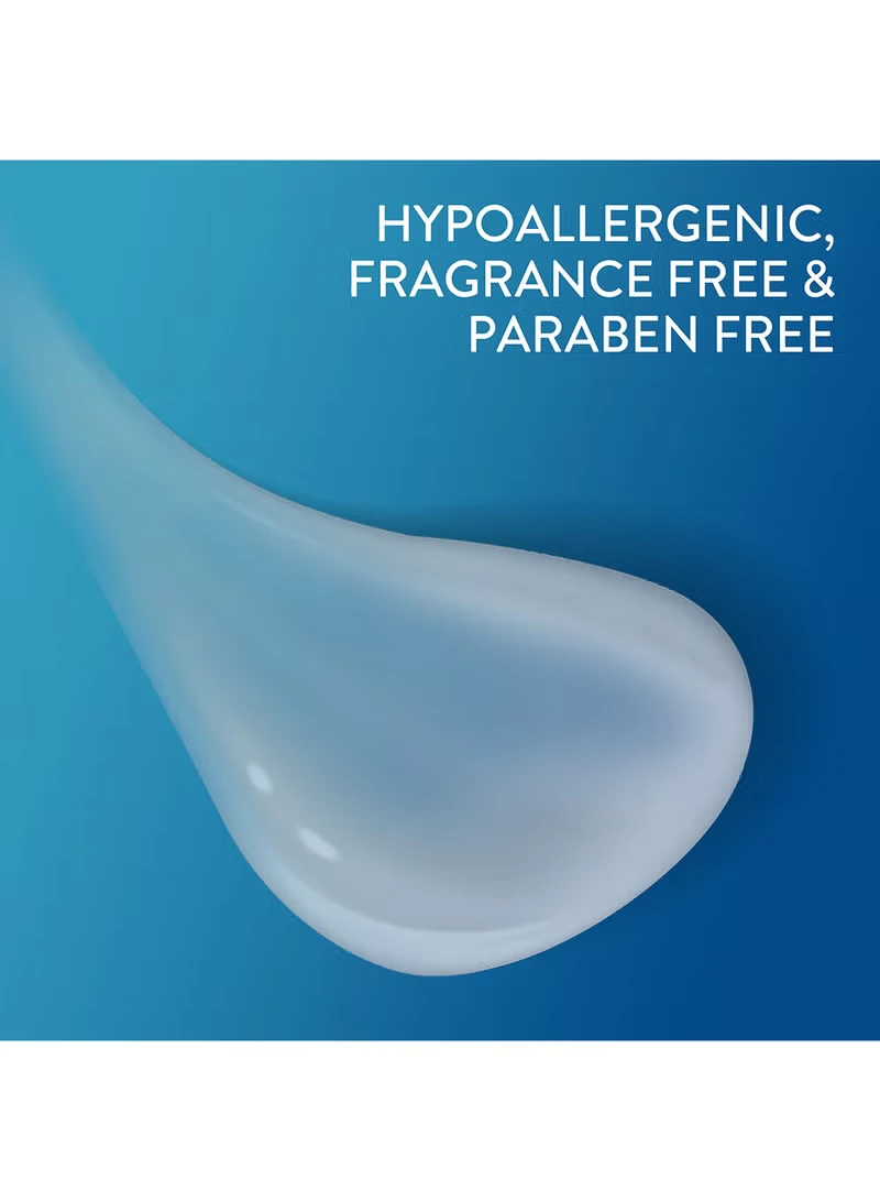 غسول الوجه سيتافيل 500 مل يناسب الحساسة