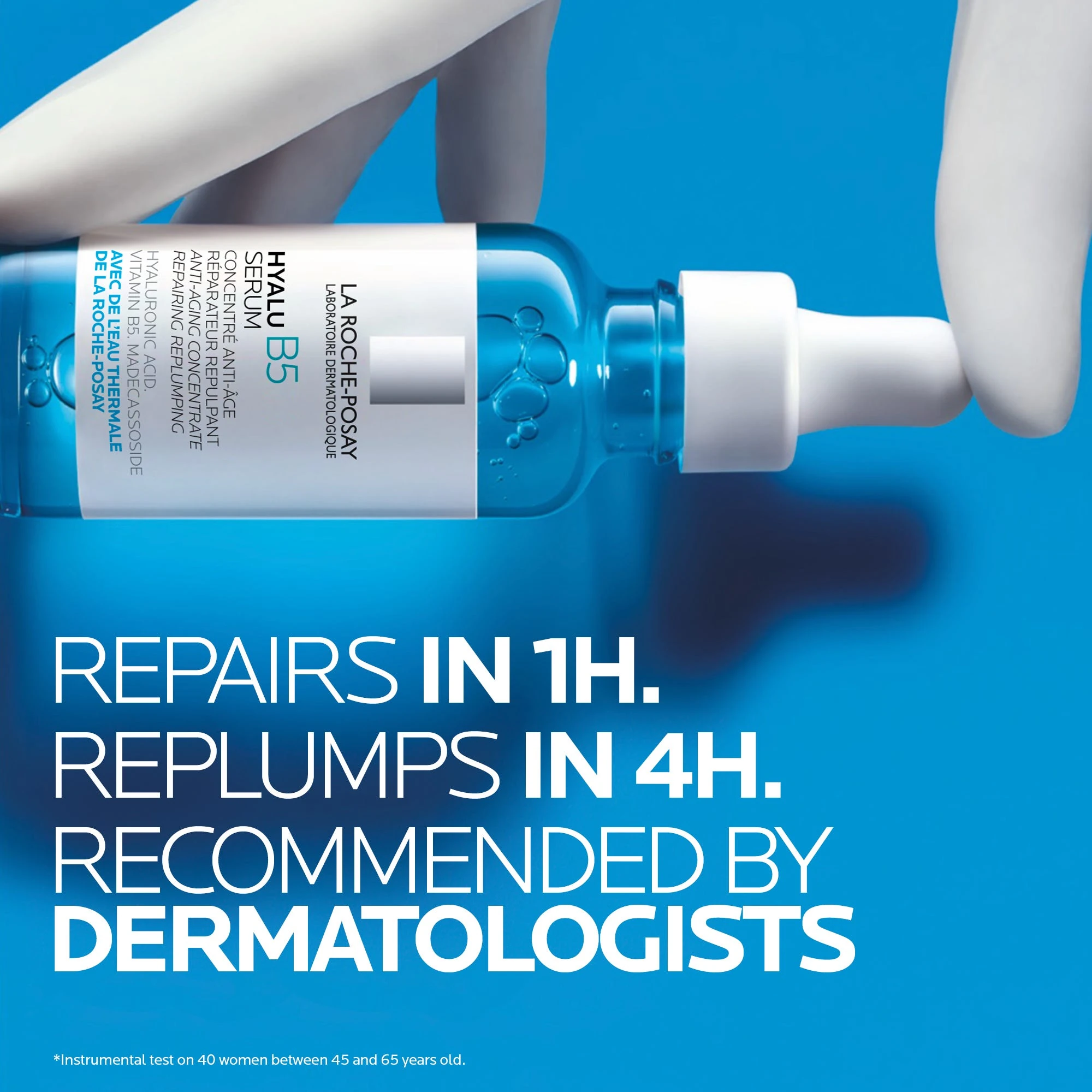 سيروم ترطيب مركز هيالو B5 من لاروش بوزيه