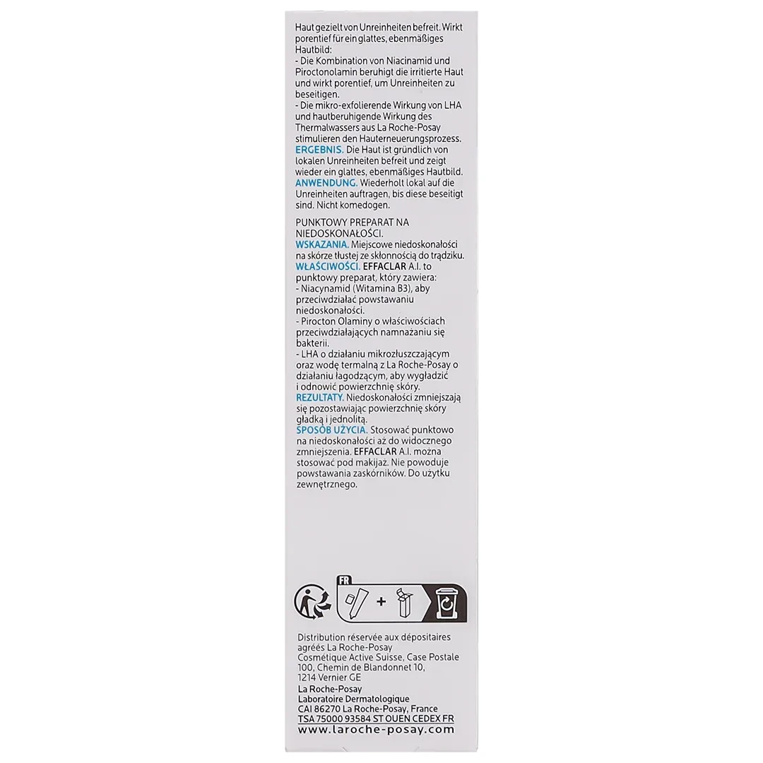 مصحح مركز للبشرة من لاروش بوزيه ايفاكلار 15 مل