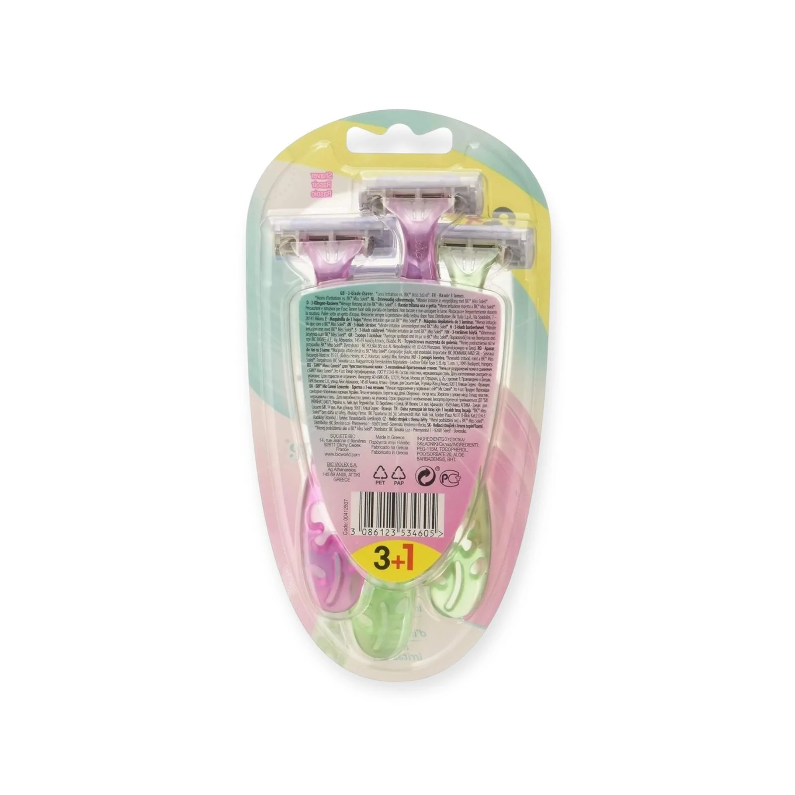 ماكينة حلاقة نسائية بيك سولي لطيفة على البشرة