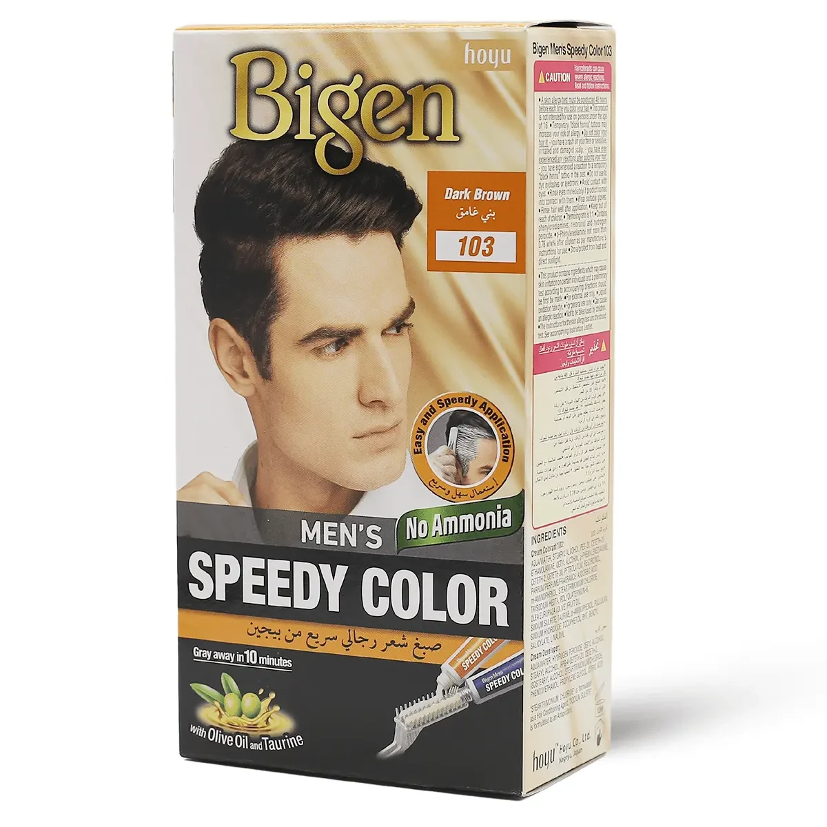 بيجن صبغة سبيدي للرجال للشعر 103 تلوين سريع وآمن