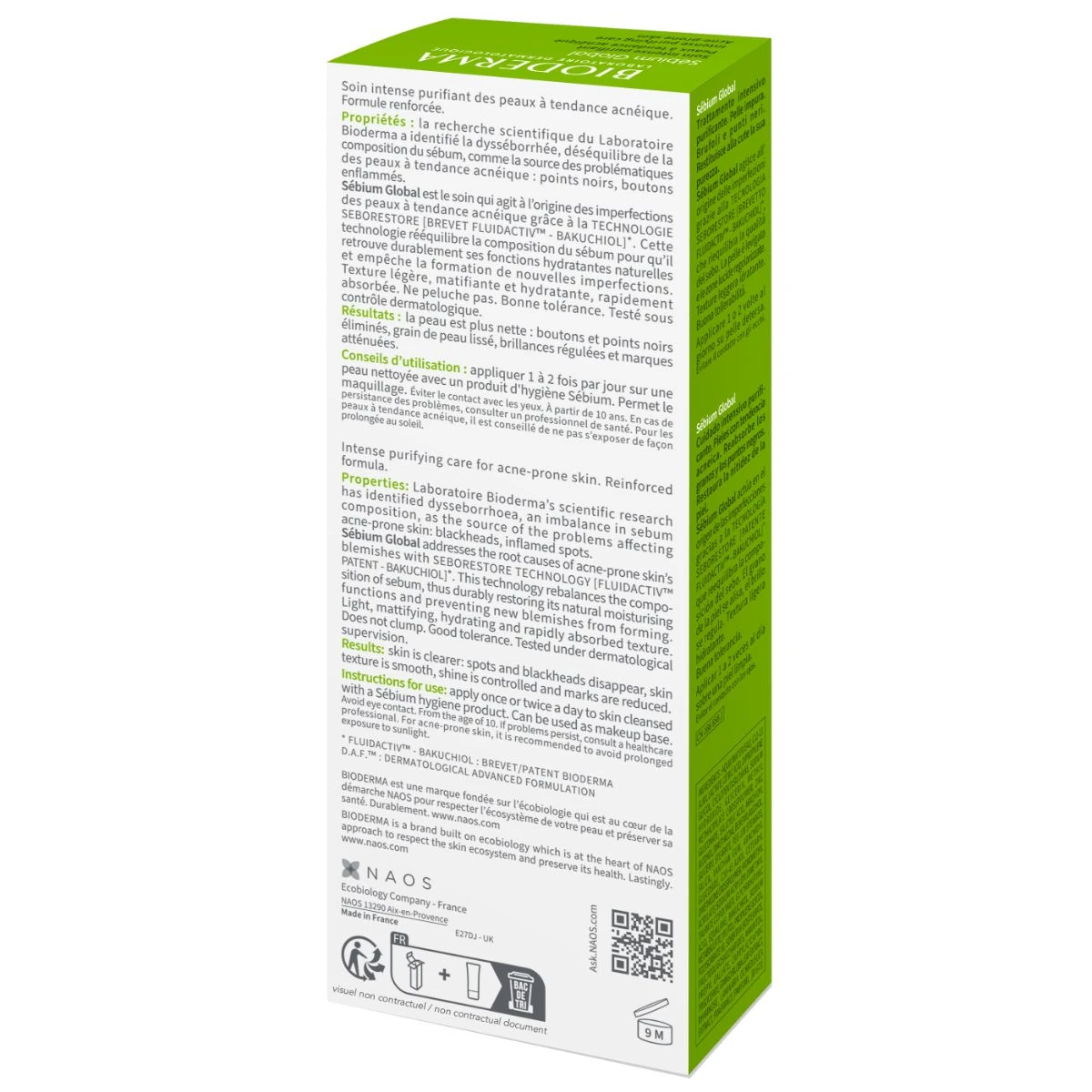 عبوة كريم سيبيوم جلوبال من بيوديرما للعناية المركزة