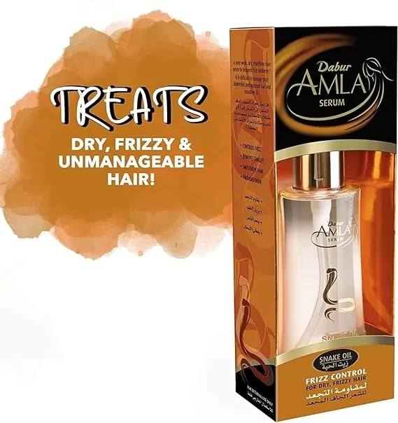 سيروم دابر أملا للتحكم في التجعد يحافظ على مظهر الشعر الصحي