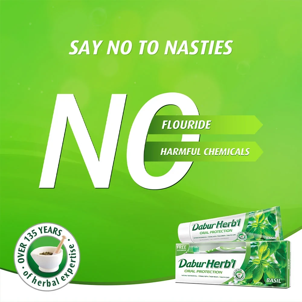 دابر هيربال بالريحان عرض مميز يعزز صحة اللثة والاسنان