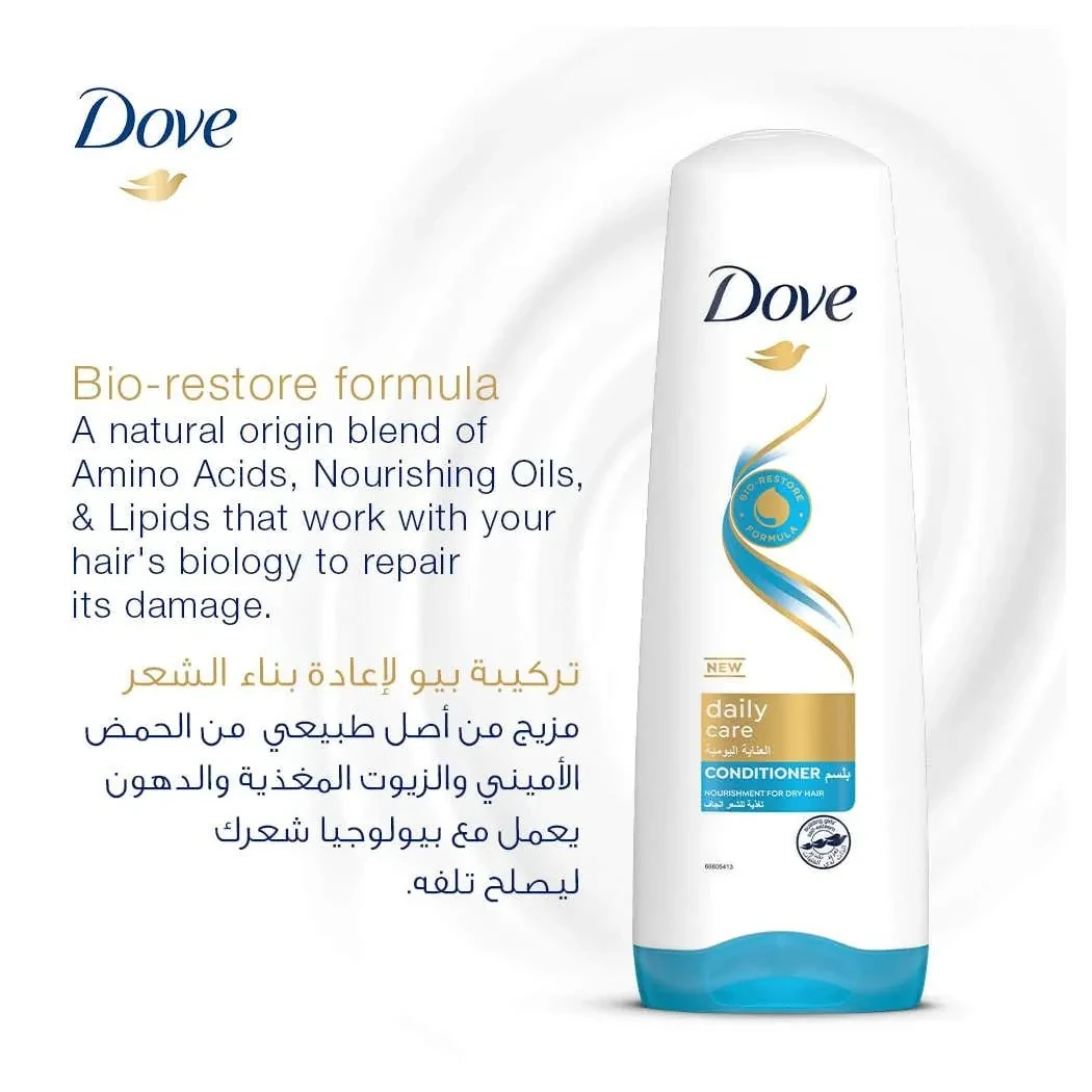 بلسم دوف اليومي يترك الشعر مرنا وخاليا من التشابك