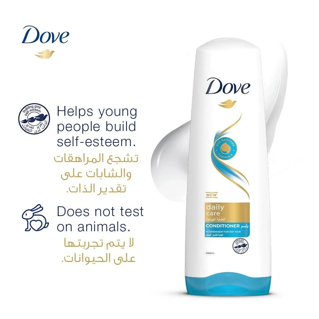 بلسم دوف للعناية اليومية مناسب لجميع أنواع الشعر