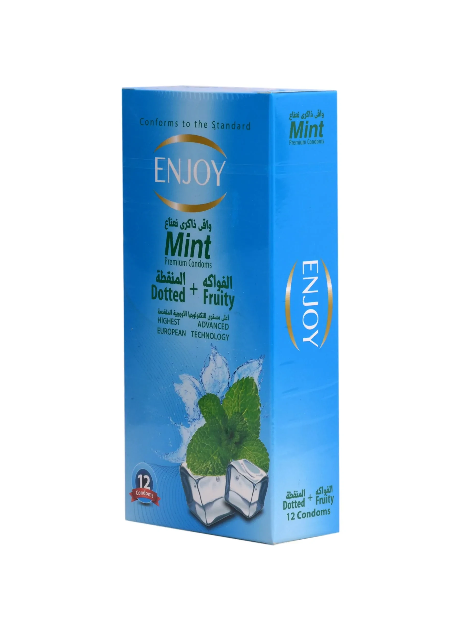 واقي ذكري إنجوي بالنعناع لراحة الاستخدام