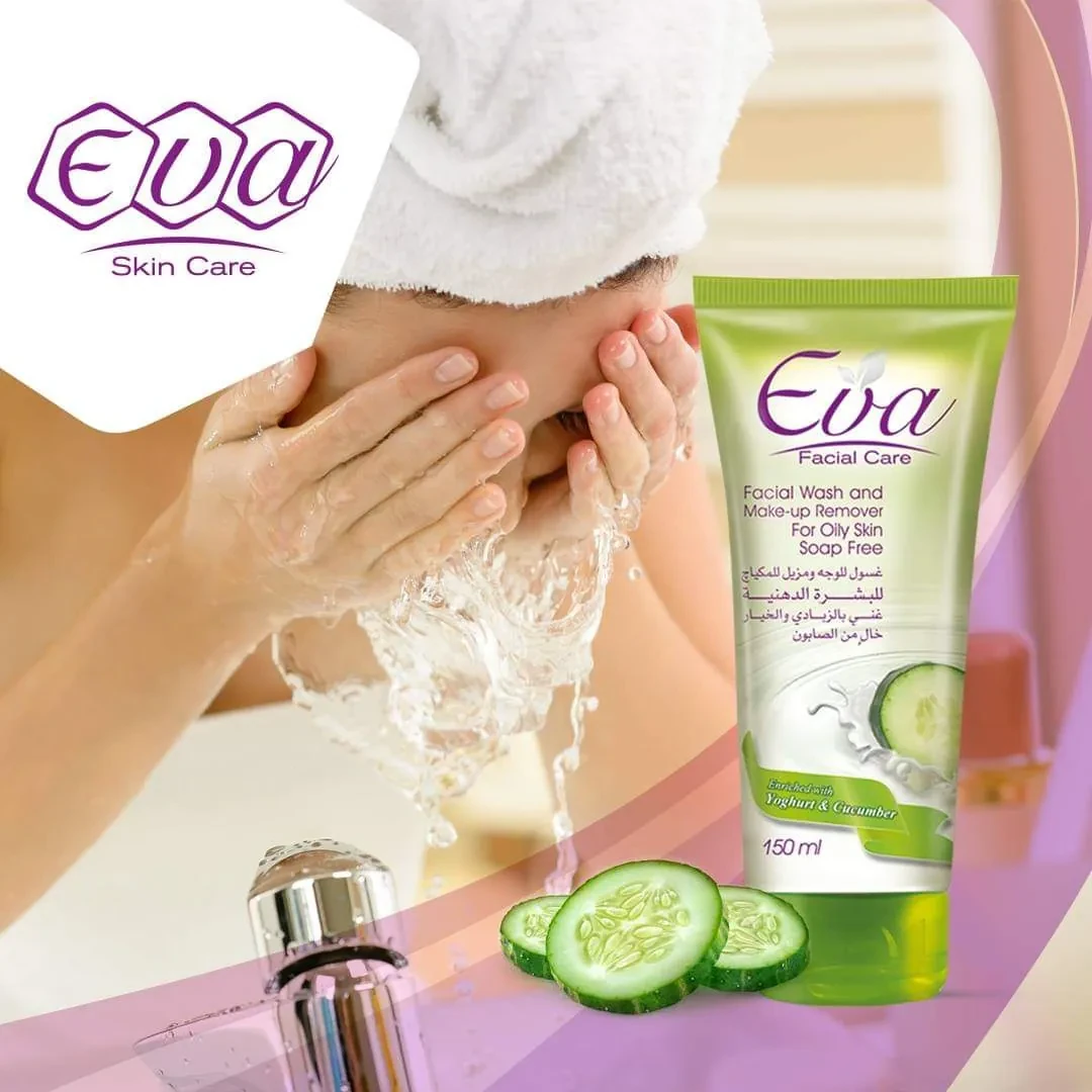 غسول إيفا اليومي يناسب البشرة الحساسة ويهدئها بلطف