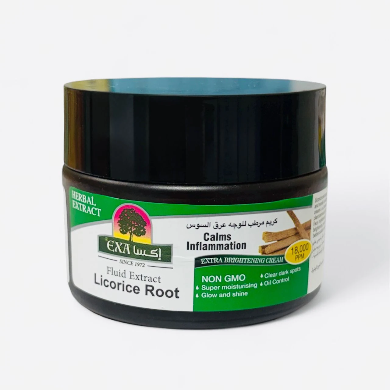 صورة عبوة كريم تفتيح البشرة من إكسا 60 جم