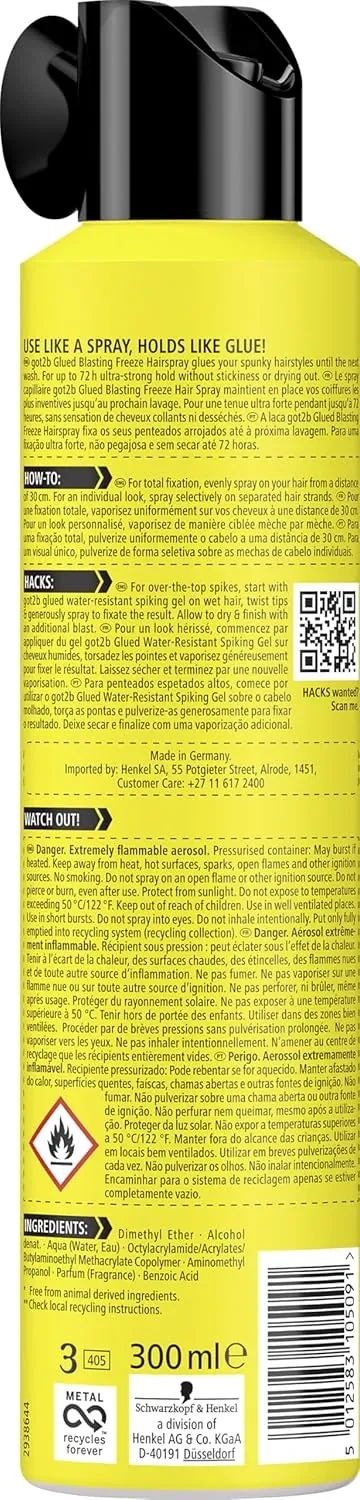 بخاخ تثبيت جوت 2 بي يدوم لساعات طويلة