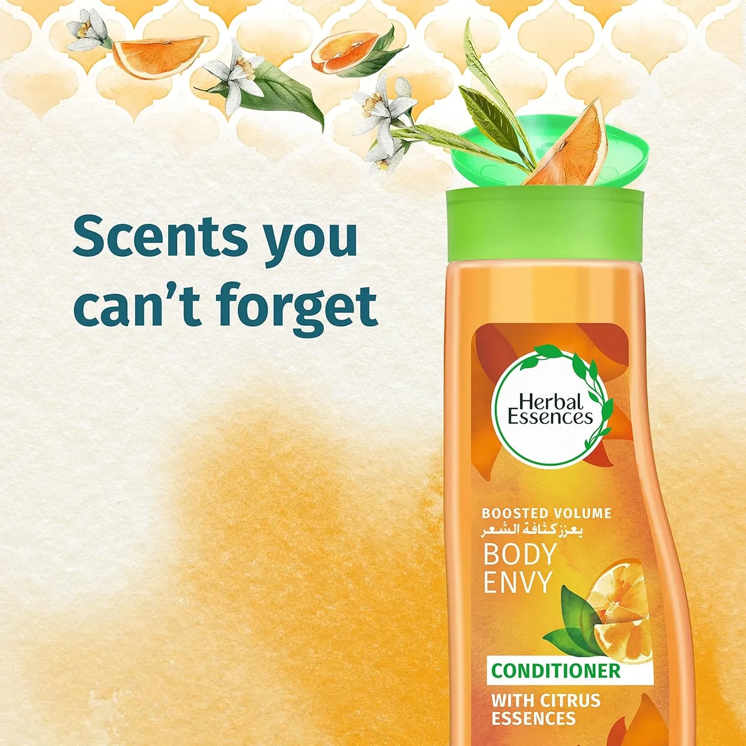 بلسم بودي إنفي لشعر ممتلئ وصحي