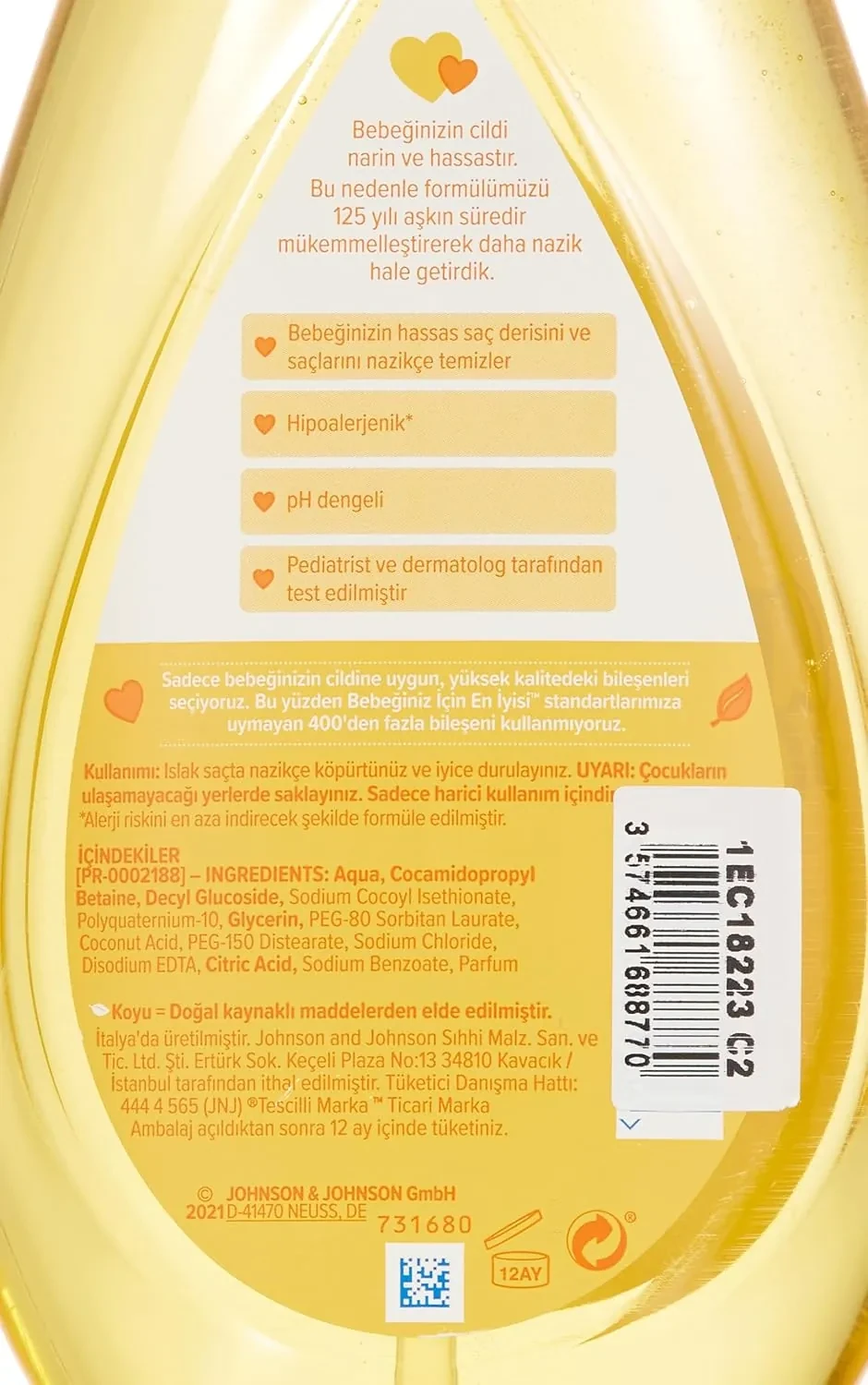 منتج شامبو جونسون للأطفال عرض خاص لشعر صحي