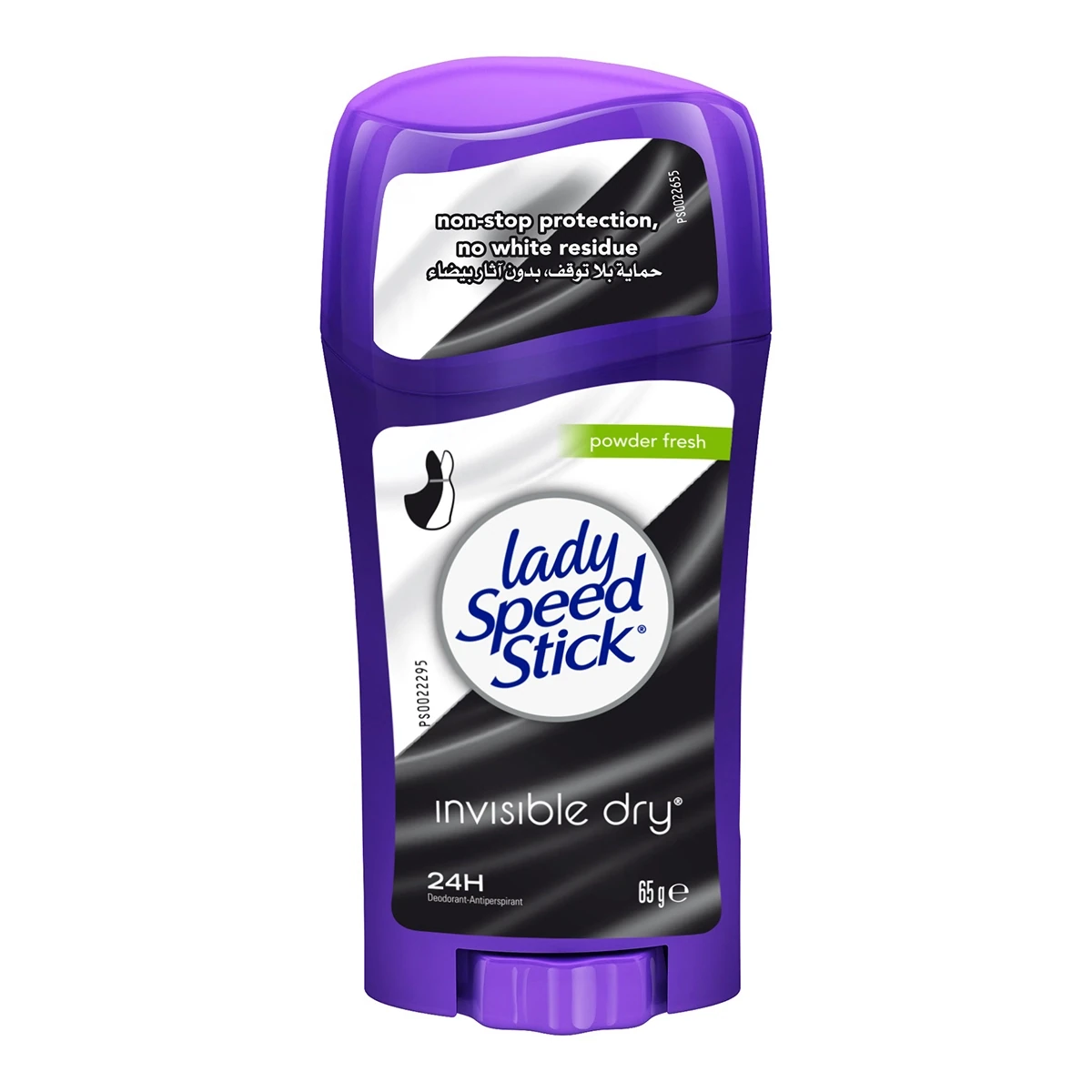 مزيل عرق ليدي سبيد ستيك باودر فريش انفيزبل دراي 65 جم حماية طويلة