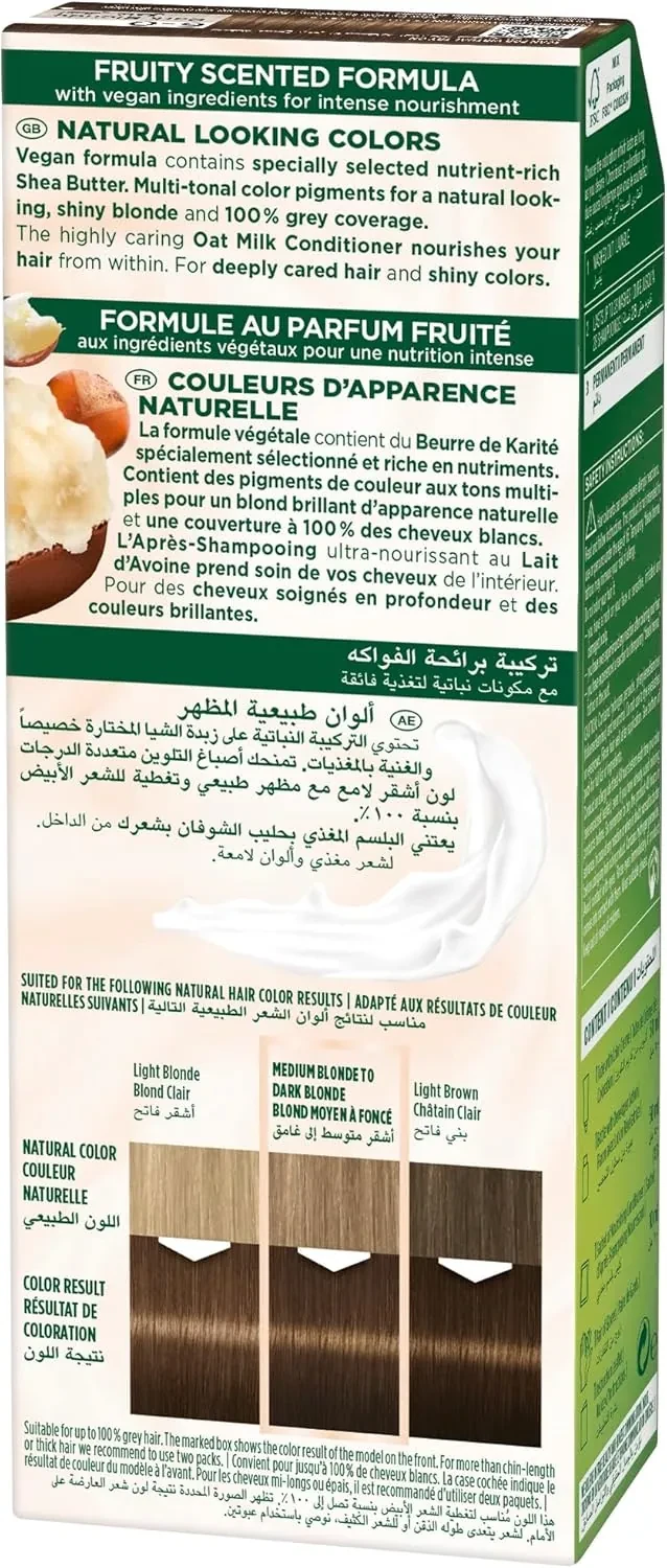 استمتعي باطلالة ناعمة مع صبغة باليت اشقر غامق