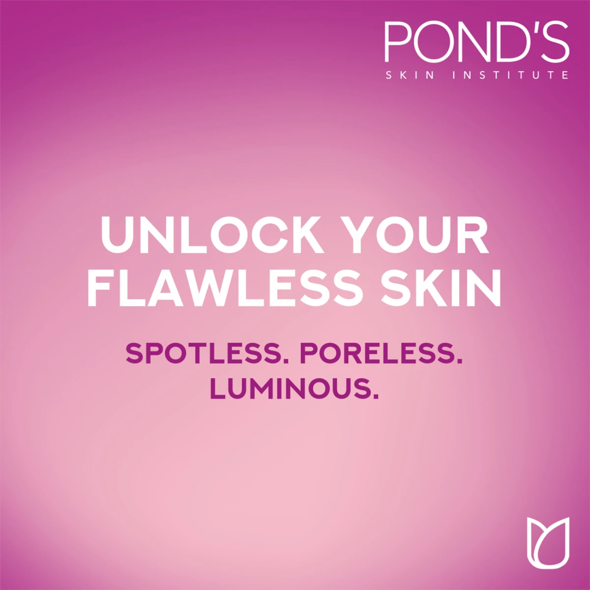 غسول فوم بتركيبة التفتيح العميق من بوندس