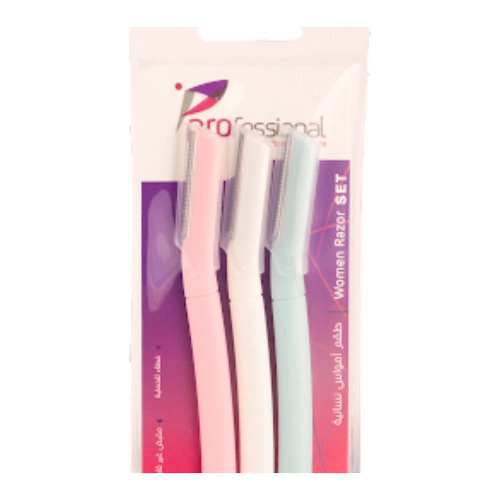 بروفيشنال شفرة حلاقة للاستخدام اليومي