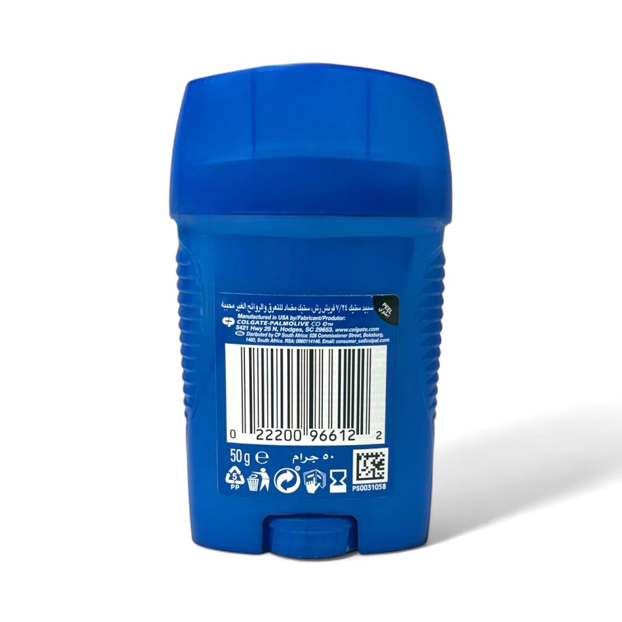 مزيل عرق سبيد ستيك فريش راش حماية للرجال