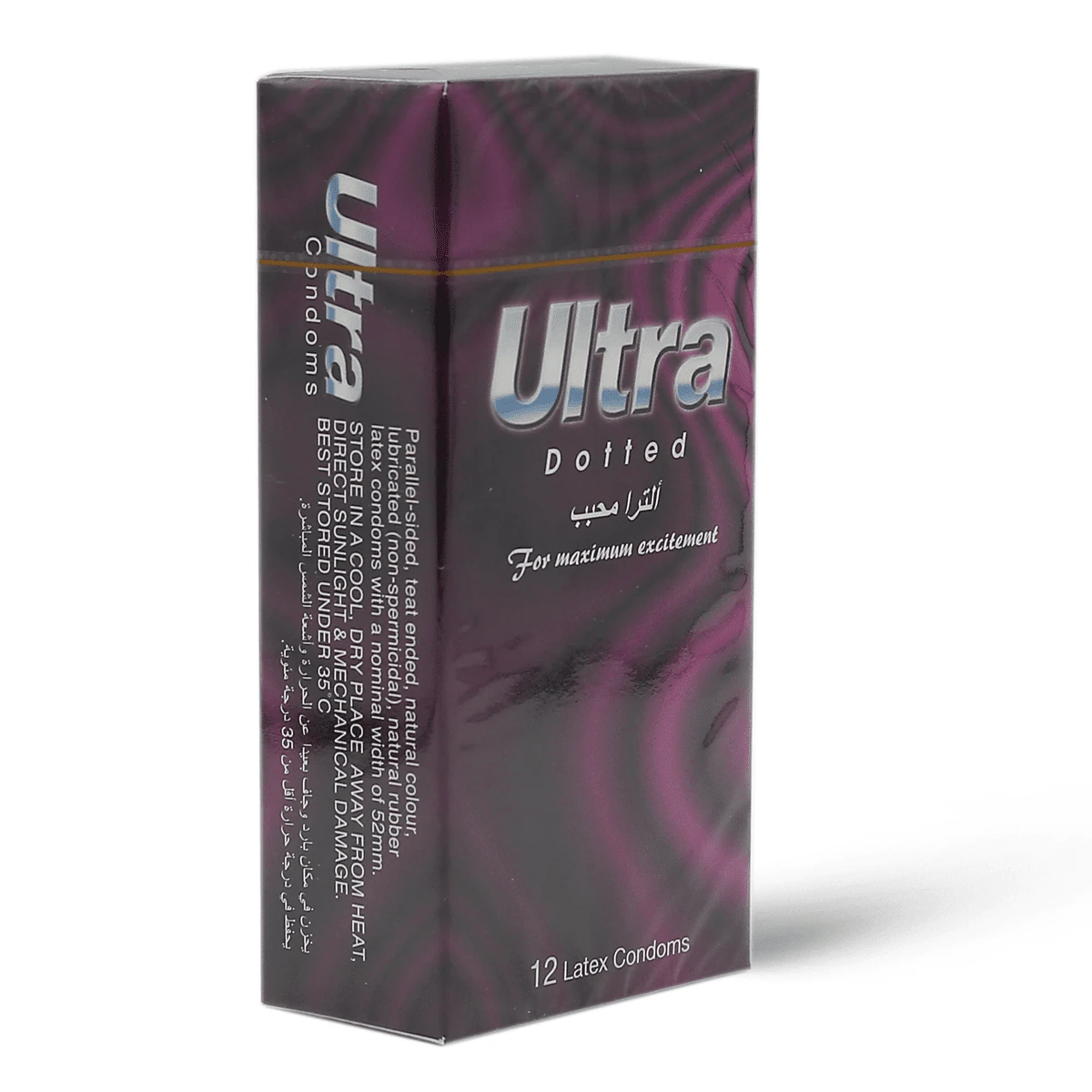 واقي ذكري محبب للراحة والامان من الترا