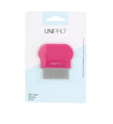 مشط يوني برو لازالة القمل والصيبان صغير وعملي