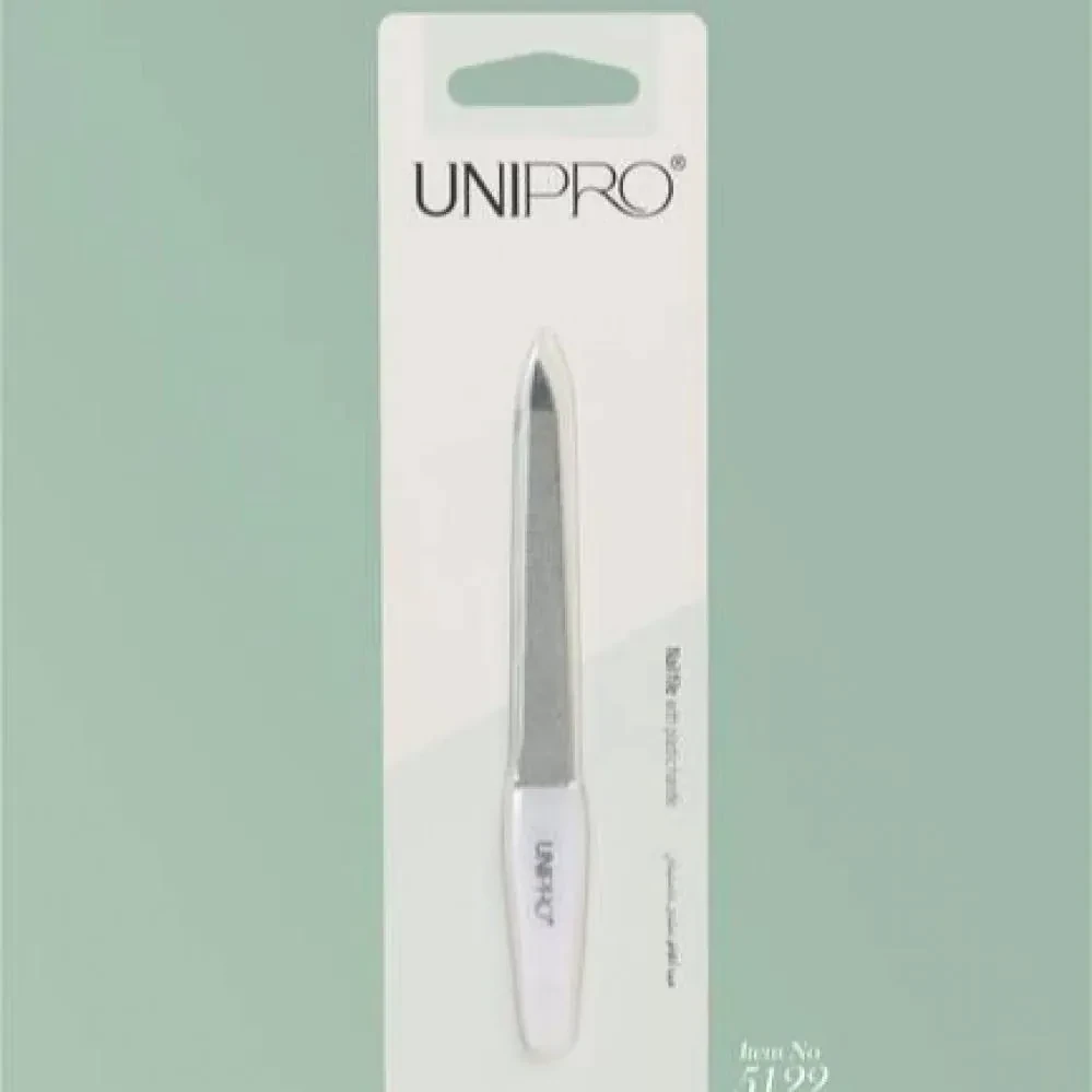 مبرد اظافر صغير من يوني برو بمقبض بلاستيك سهل الاستخدام