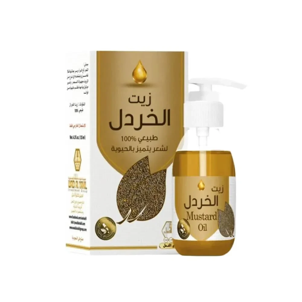 زيت الخردل من وادي النحل يعزز قوة الشعر ويقلل التساقط