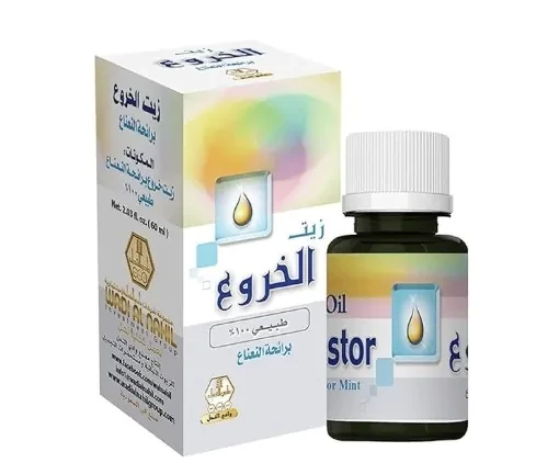 زيت الخروع وادي النحل 60 مل برائحة النعناع لتقوية الشعر وتحفيز نموه