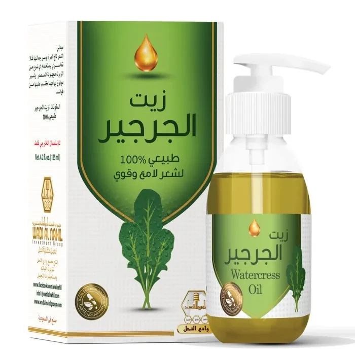 زيت جرجير وادي النحل 125 مل لتقوية الشعر وتحفيز نموه الطبيعي