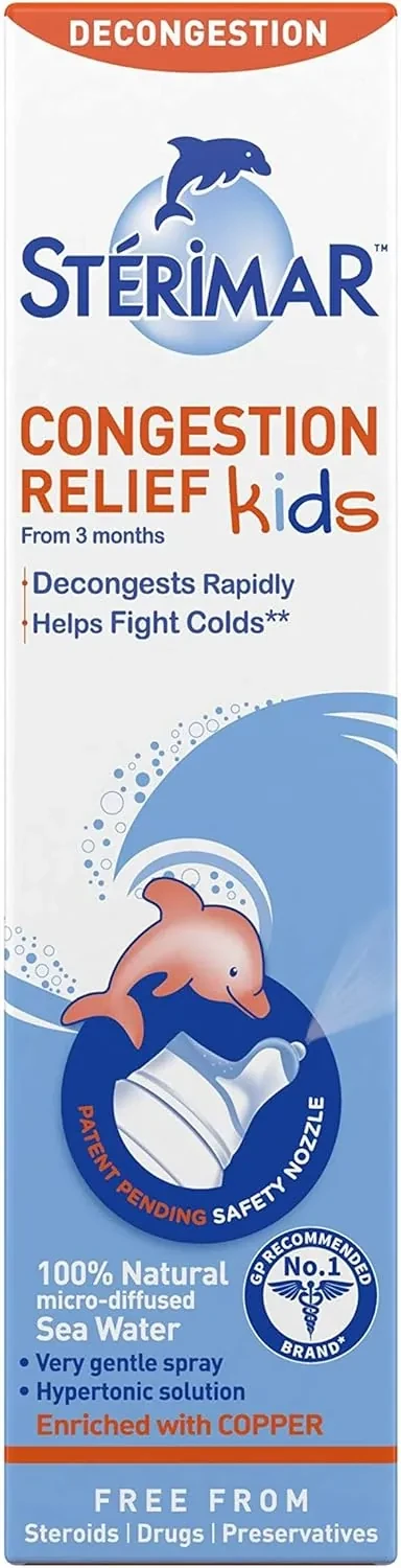 ستيريمار سبراي انف للاطفال للتخفيف من الحساسية والانفلونزا