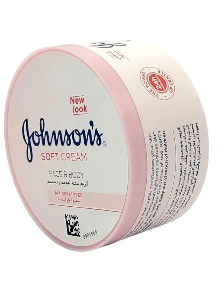 كريم مرطب من جونسون ناعم ترطيب 24 ساعة 300 جم