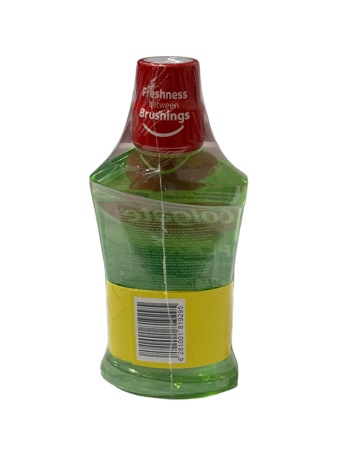 غسول كولجيت بلاكس بخلاصة الشاي يزيل البكتيريا وينعش الفم