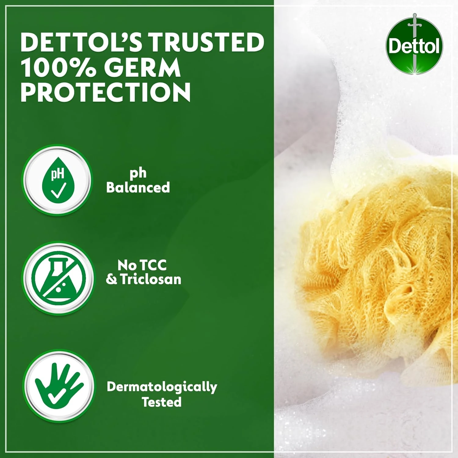 ديتول غسول جسم كوول منعش