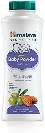 صورة مجموعة منتجات سفر هيمالايا للاطفال سهلة الحمل