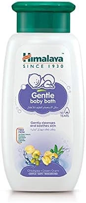 صورة طقم عناية هيمالايا 100 مل مناسب للرحلات