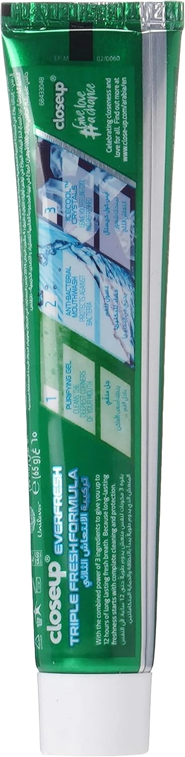 صورة منتج معجون كلوس اب بالمنثول لمحاربة البكتيريا والحفاظ على صحة الفم