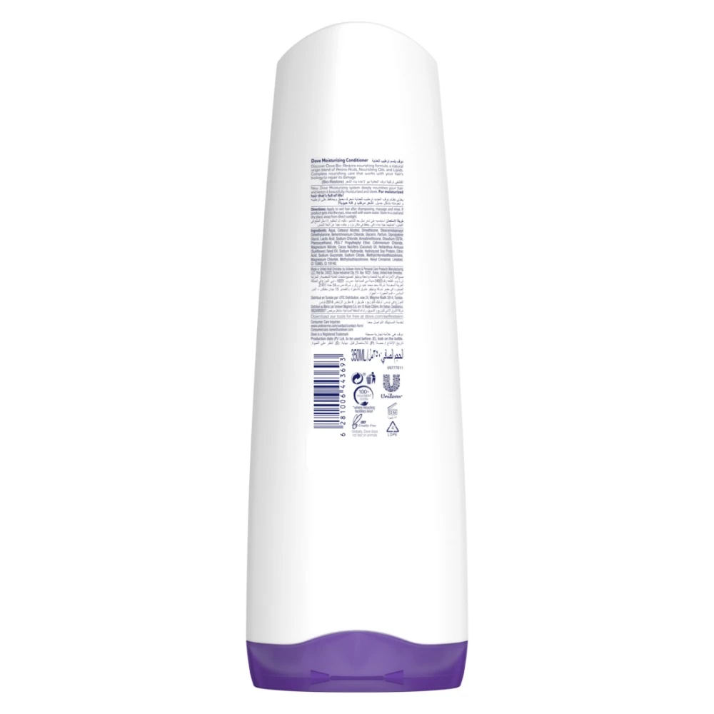 بلسم دوف مرطب يغذي الشعر ويحافظ على لمعانه