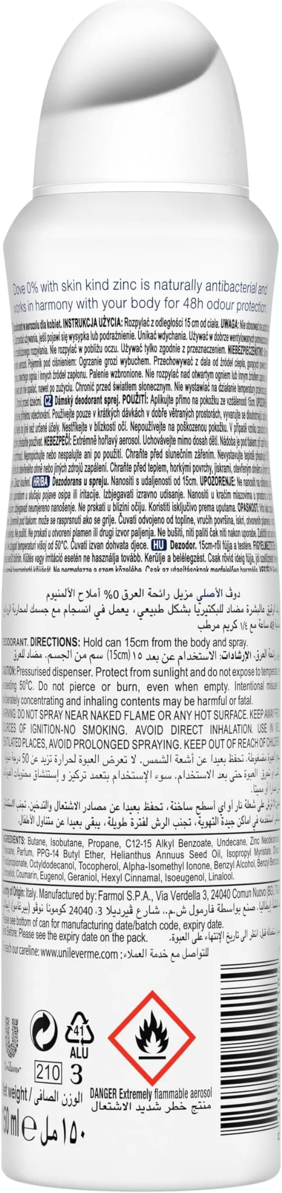 بخاخ مزيل عرق دوف أوريجينال طبيعي بدون ألمنيوم