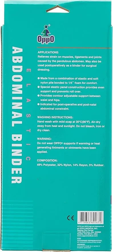 اوبو حزام بطن كبير لتخفيف الضغط على اسفل الظهر